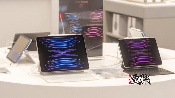 ipad_副本.jpg