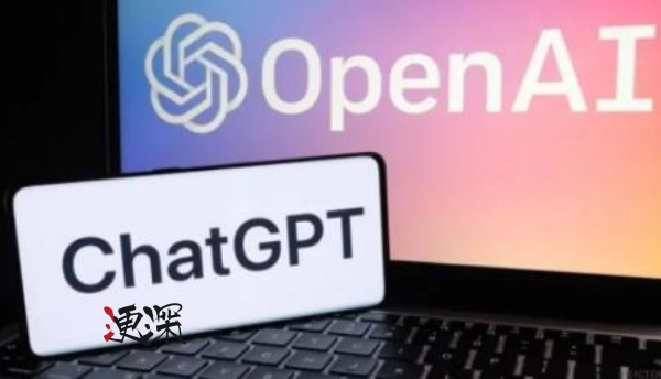 openai_副本1.jpg