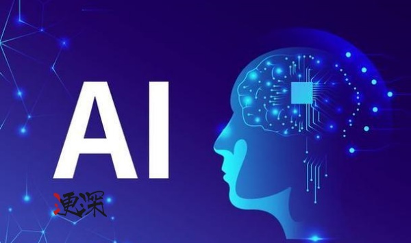 AI_副本1.jpg