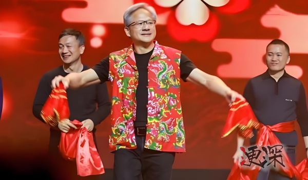 黃仁勛花棉襖_副本.jpg